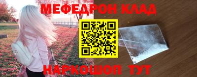дмт Балашиха