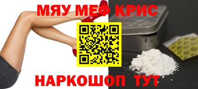 дмт Балашиха