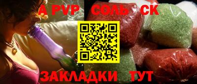 дмт Балашиха