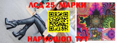 дмт Балашиха