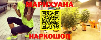 дмт Балашиха