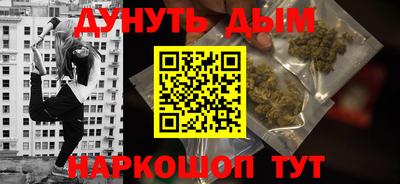 дмт Балашиха
