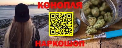 дмт Балашиха