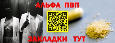 дмт Балашиха