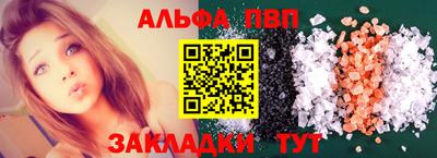 дмт Балашиха